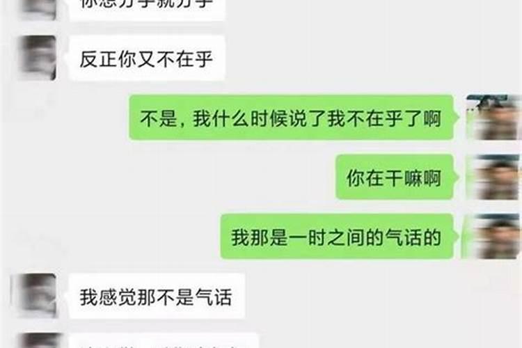 宝宝与干爹干妈八字合不合