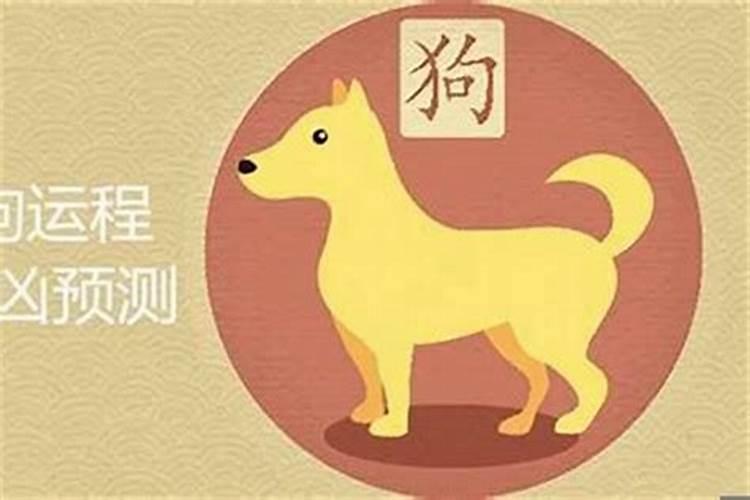 犯小人怎么化解