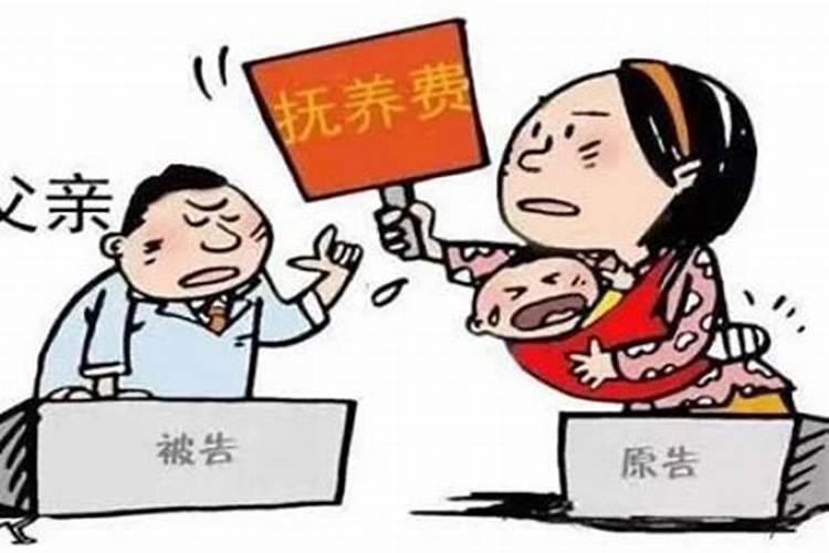 婚姻存续期间大额支出