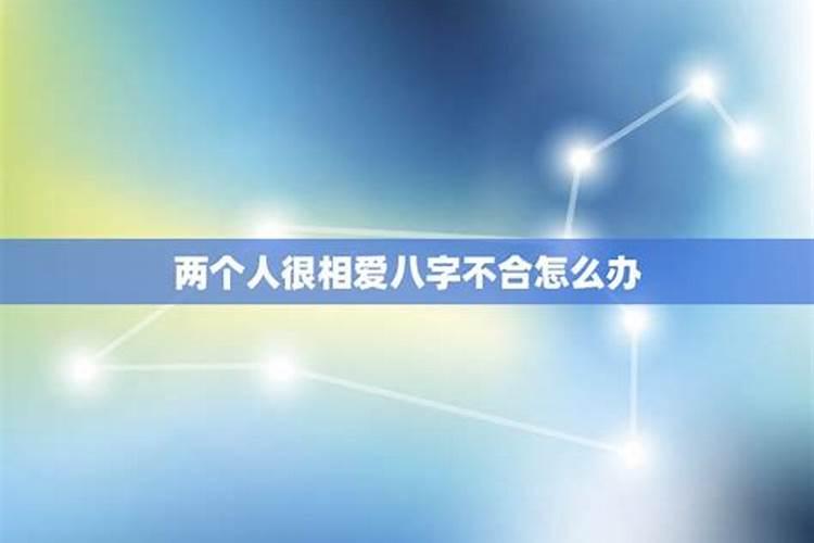 梦见爸爸突然生病很严重我大哭不止