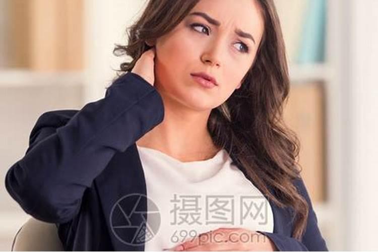 跟孕妇住在一起会影响运气吗女