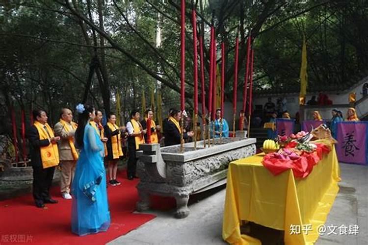 重阳节是祭祖吗