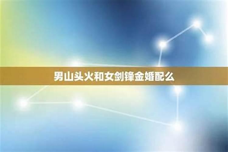 2023年属蛇双鱼座运势及运程