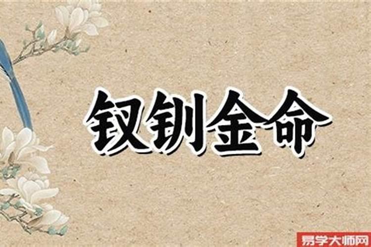 36岁本命年属虎要注意什么