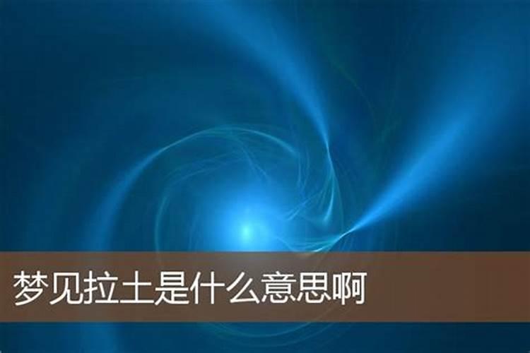 农历1964年三月十五