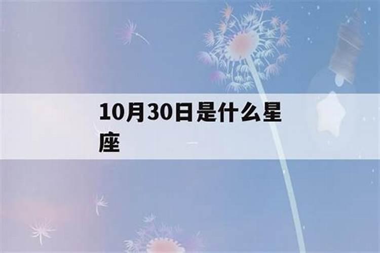 [year]面什么属相犯太岁