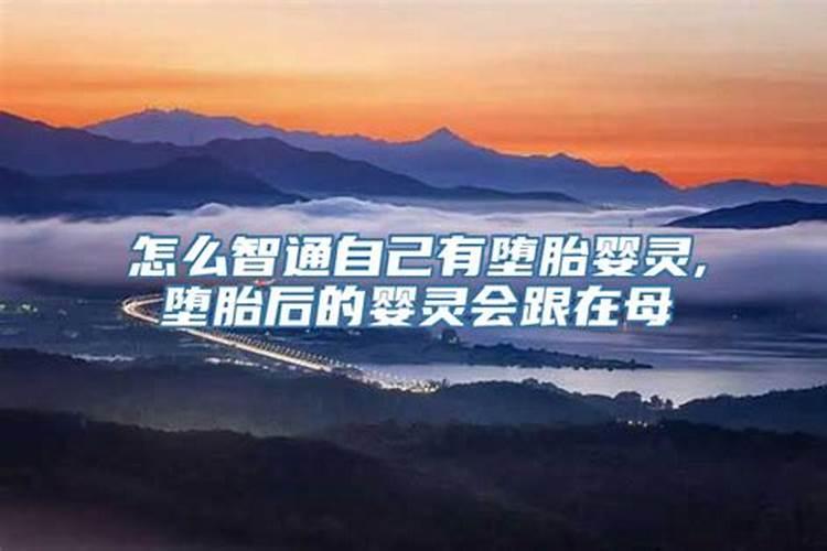 什么时候才是除夕呢