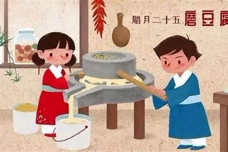 清明祭祖日期有什么讲究