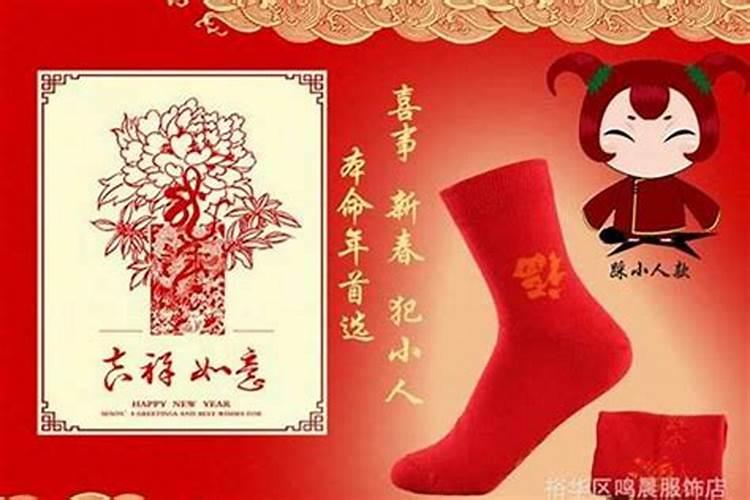 清明节云祭奠平台小程序