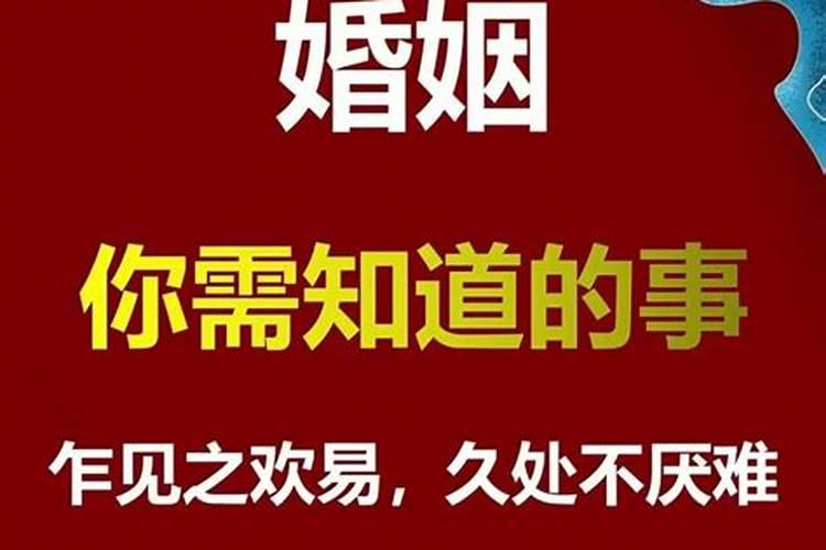 八字命理中大运和流年哪个更重要