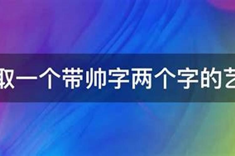 属蛇辛酉日出生在2024年的运程