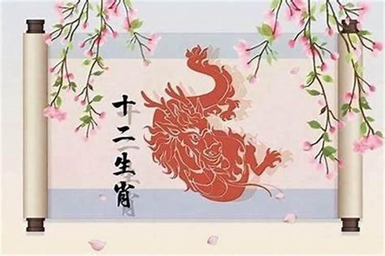 属龙的今年幸运色是什么颜色