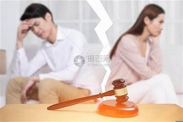 化解克婚煞的土方法