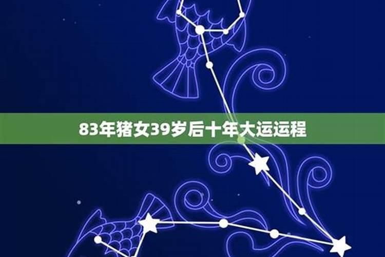 2023年12生肖阴历5月运势如何