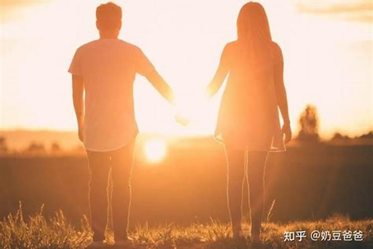 两个人婚姻是命中注定的吗