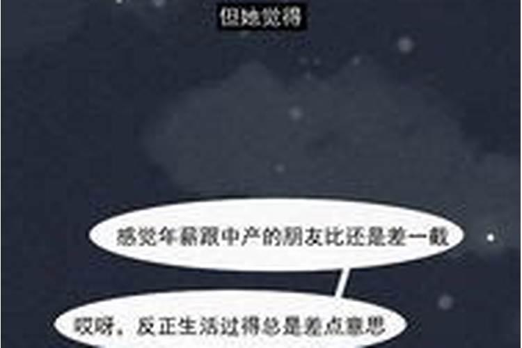 梦见死了的朋友还活着是什么意思