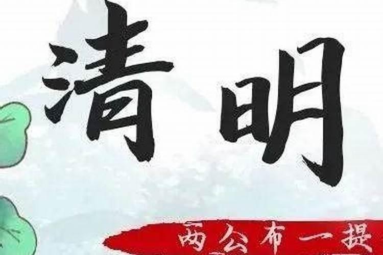 创业者梦见着火了是什么征兆