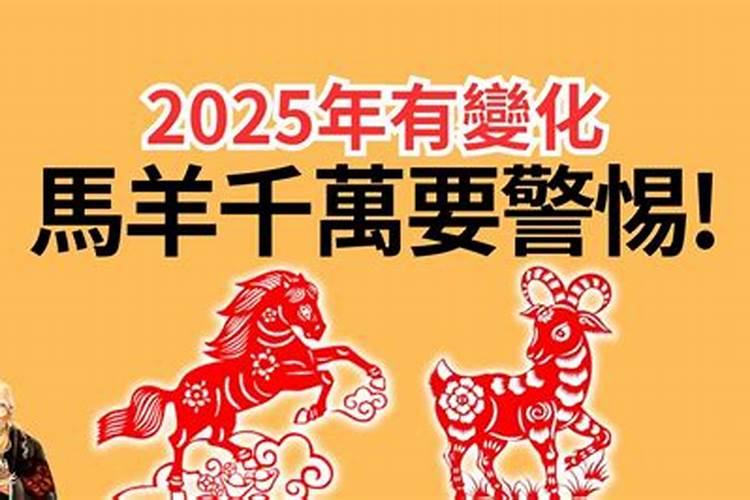 20216月金牛座运势