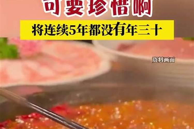 犯太岁戴什么饰品最好