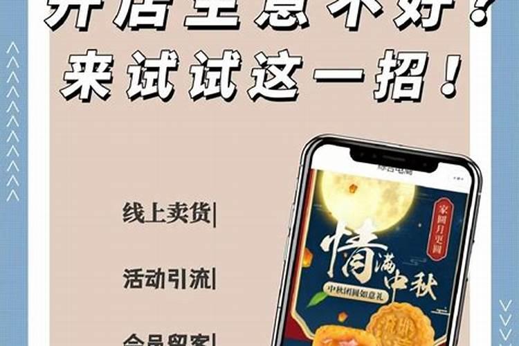 双胞胎的命运都一样吗为什么