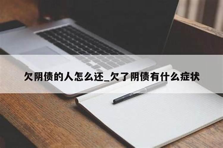 梦见在学校里读书是什么意思