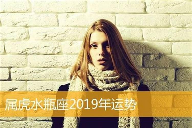 梦见自己男朋友和别的女人抱在一起了