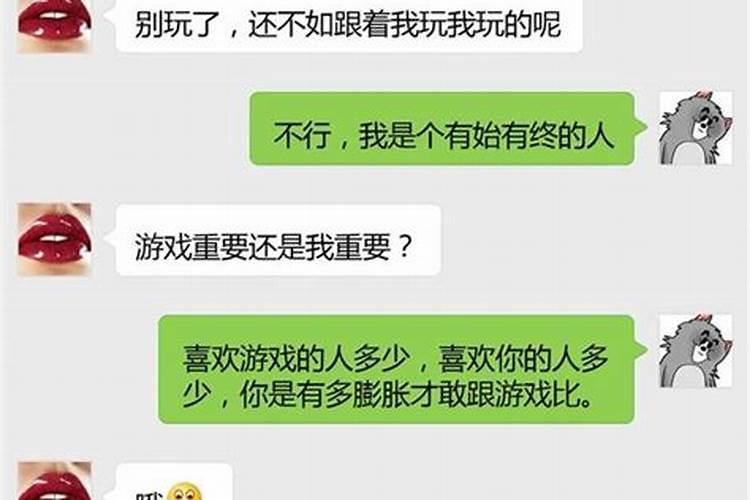 梦见已经不联系的相亲对象