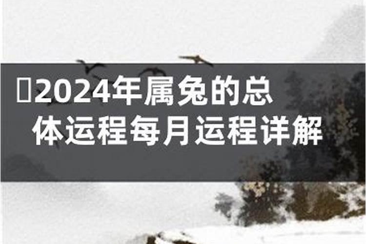 梦见从高处跑下来平安无事