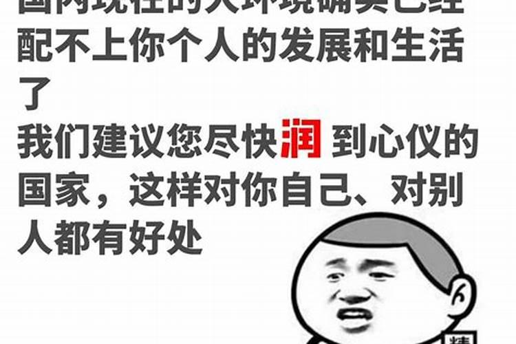 梦见狮子进房子是什么意思呀