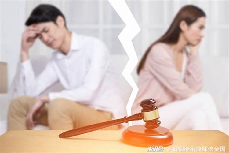 离婚了又梦见前妻