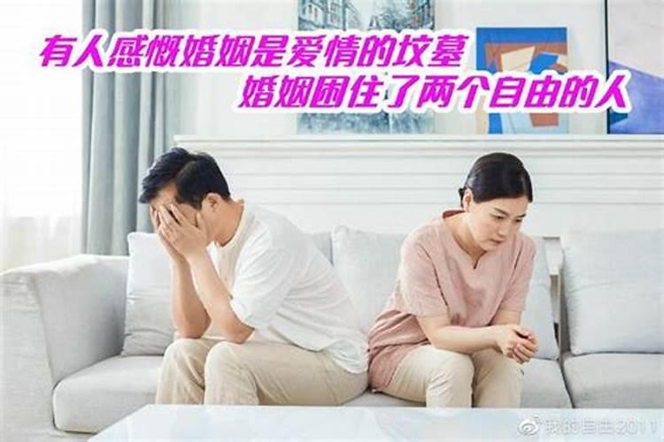 婚姻修复靠谱吗