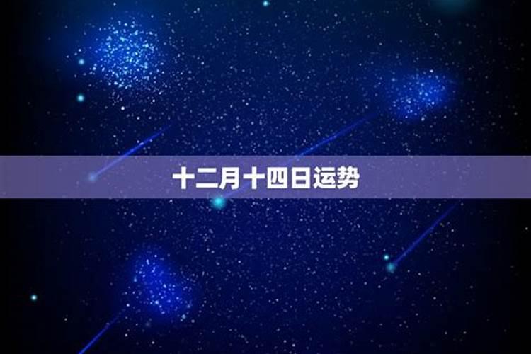 2023年中秋节是哪天几月几日