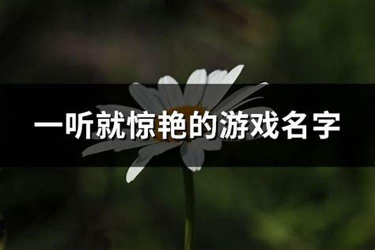 不想供奉的财神怎么送人家