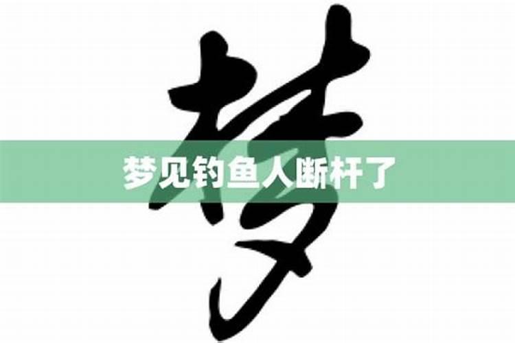 属猪七月份运势如何2021