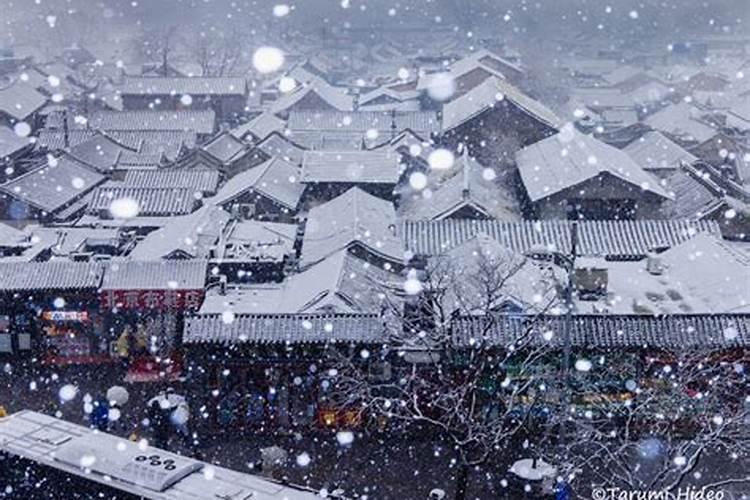 北京正月十五下大雪是哪年