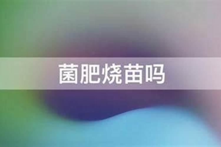 梦见和情人一起被别人发现了