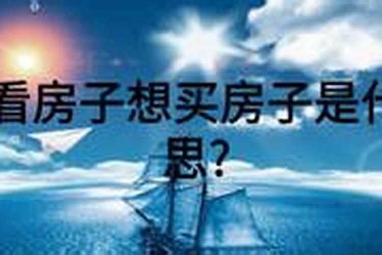 改善财运的10个方法