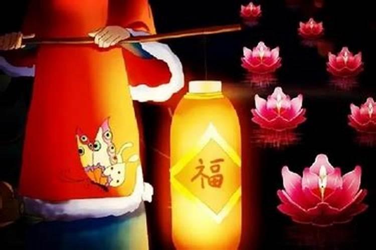 中元节祭祖可以网上祭祖吗