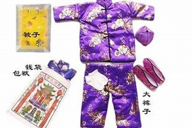 寒衣节祭祖送衣服几套合适