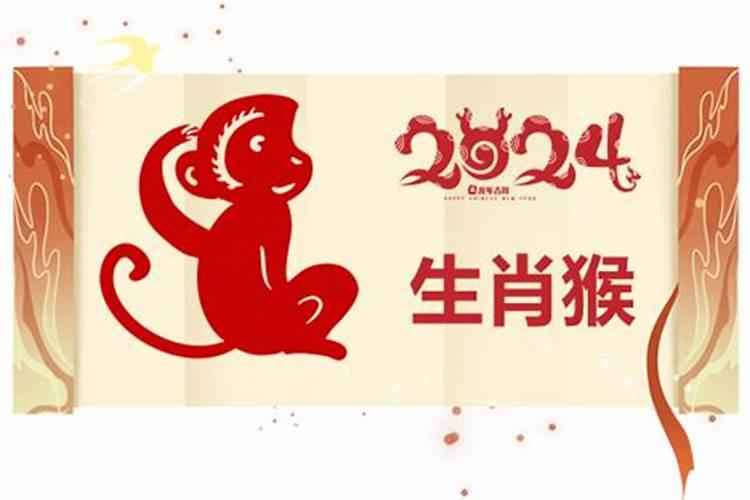 2020犯太岁佩戴什么吉祥物最好