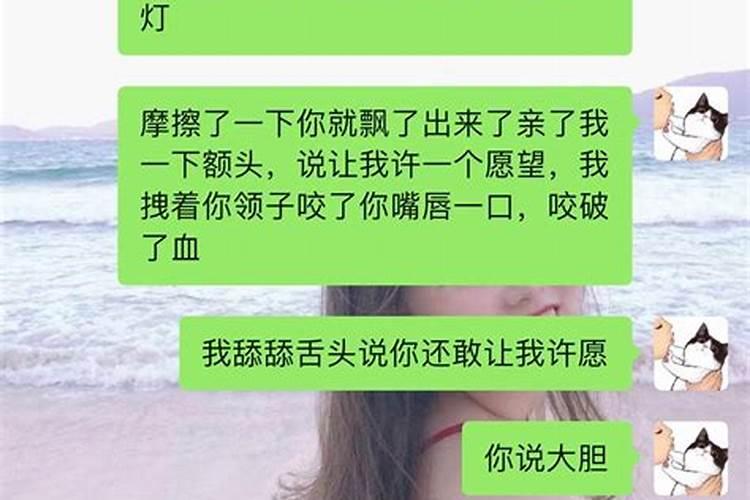 梦里梦见醒不来的梦什么意思