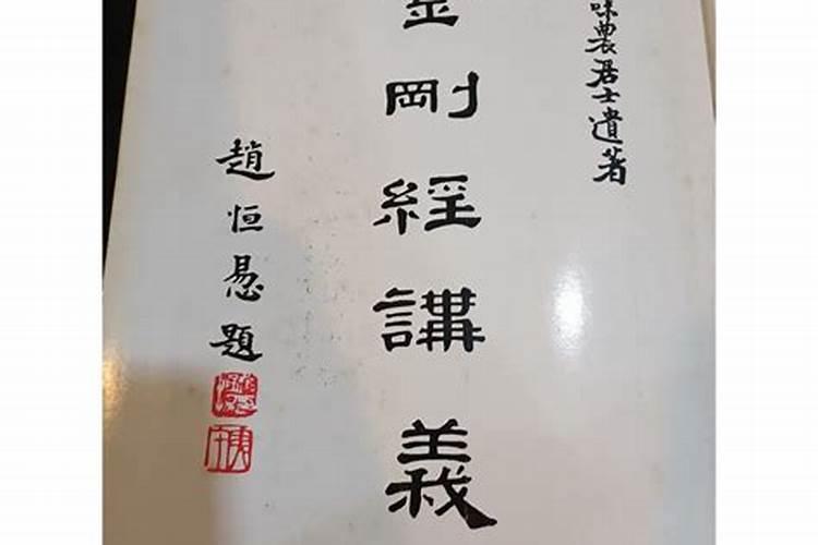 清明节的来历50个字周记怎么写