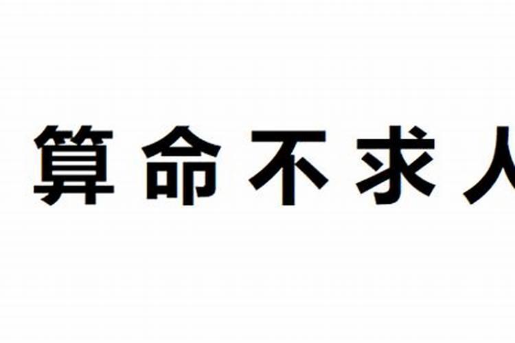 2020年有怀孕之喜的生肖