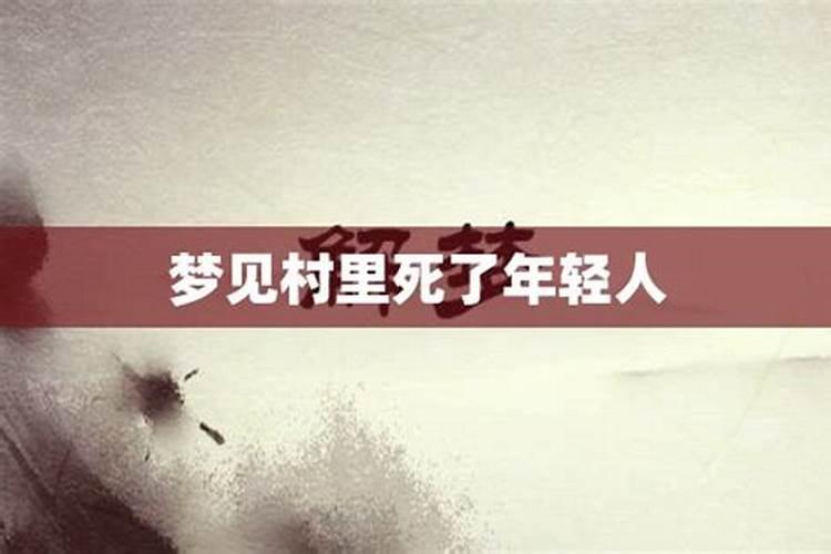 铁命批卦八字配六爻的数怎么的