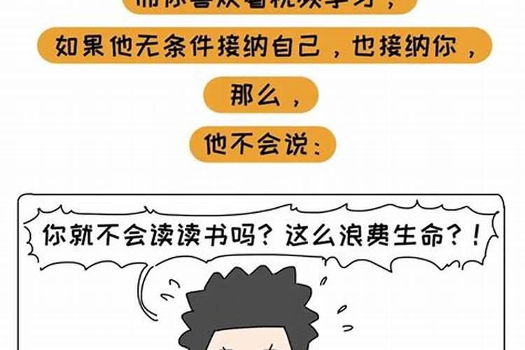 和尚做法事收费标准