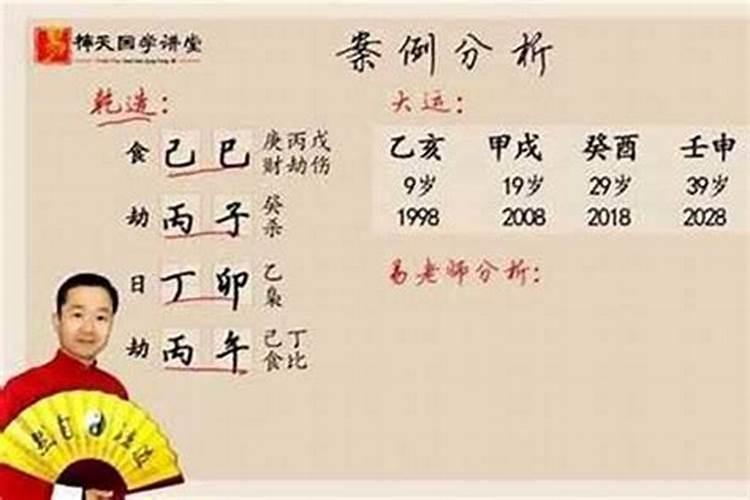 1982年属狗的是什么命2024年运势