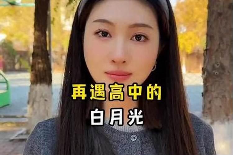 属狗的男女朋友可以结婚吗