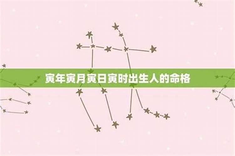 属兔的三合贵人是什么属性