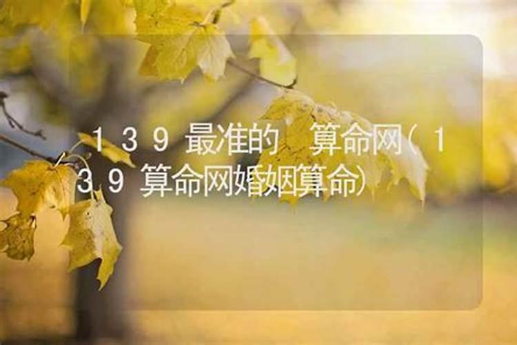 属狗的女人今年运气怎么样呢