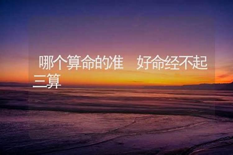 梦到过世外公是什么意思啊周公解梦